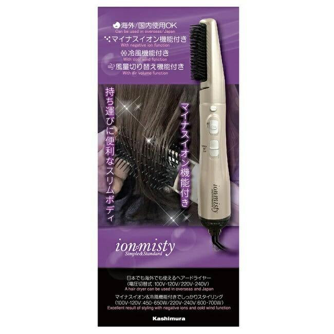 Kashimura Ion Misty NTI-171 Curl Dryer Hot & Cold