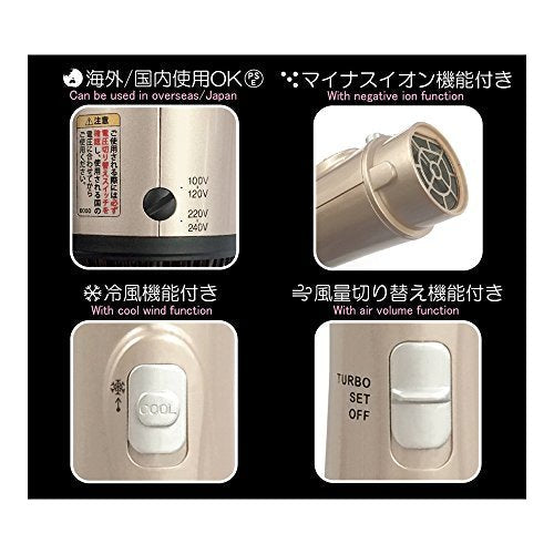 Kashimura Ion Misty NTI-171 Curl Dryer Hot & Cold