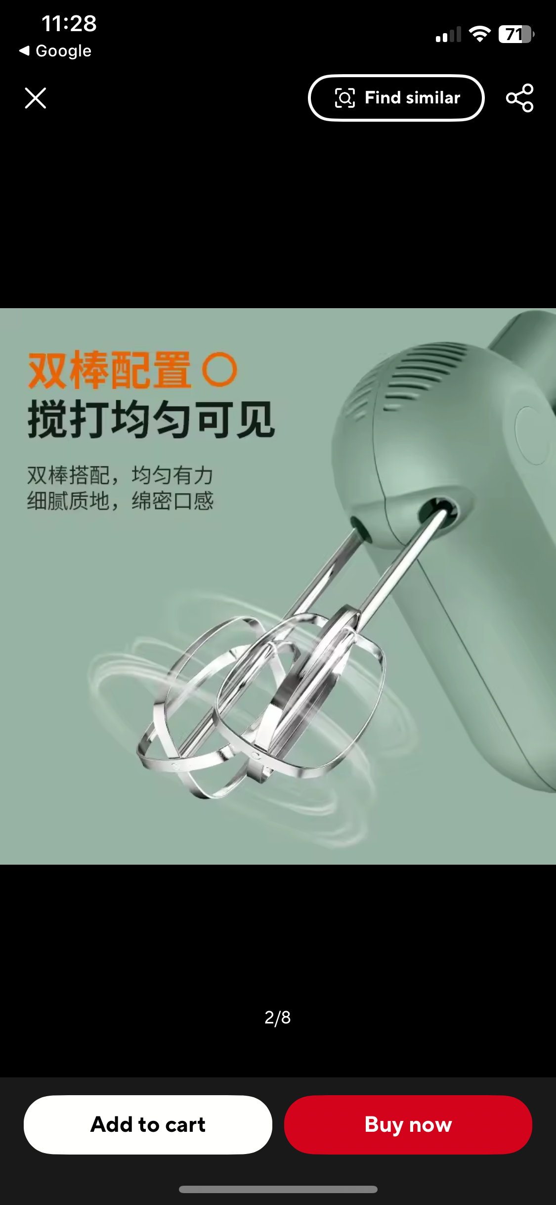 Nontaus Super EggBeater Electric Hand Mixer