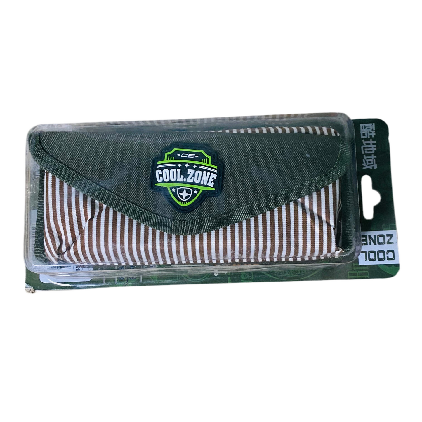 "Cool Zone" Green & Brown Striped Utility Pouch / Pencil Case
