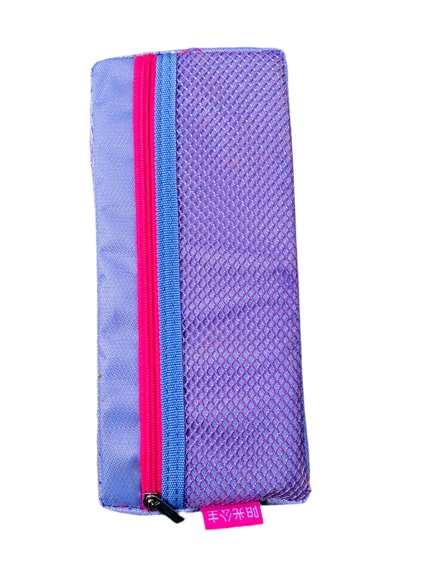 Sunflower Themed Multipurpose Zipper Case – Purple & Pink Floral Design Pouch