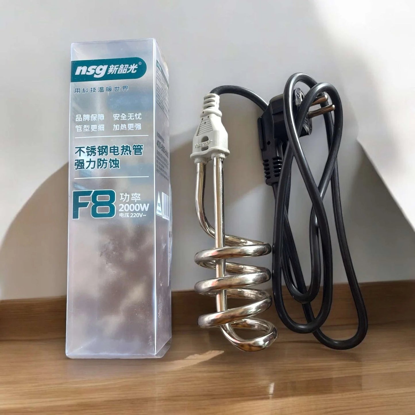 NSG F8 2000W Water Heater Rod - Mini Boiler Hot Water Immersion Heater, Portable Water Heating System for Household, Office, Travel Use