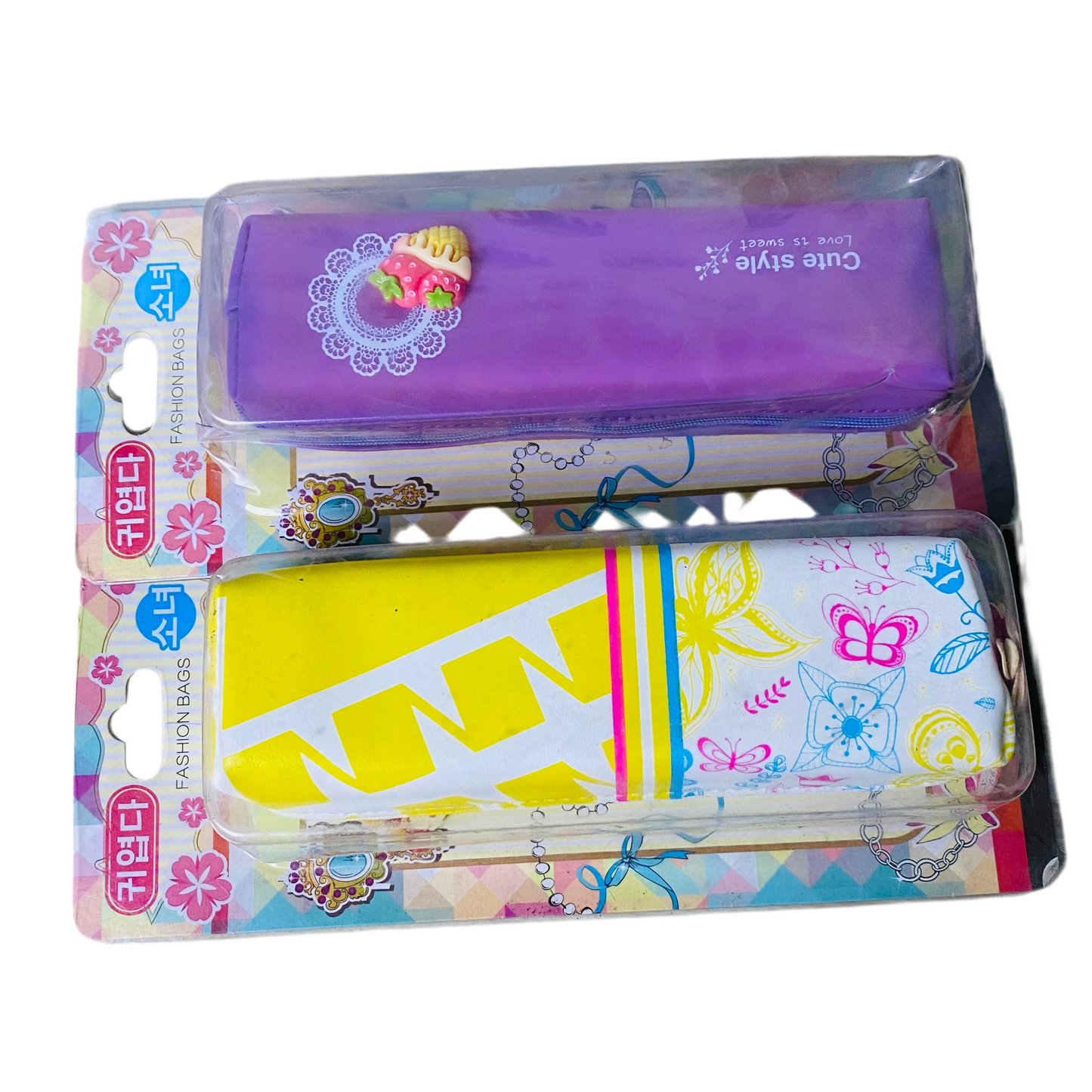 Cute Style Pack: Purple & Yellow Patterned Pencil Cases / Utility Pouches